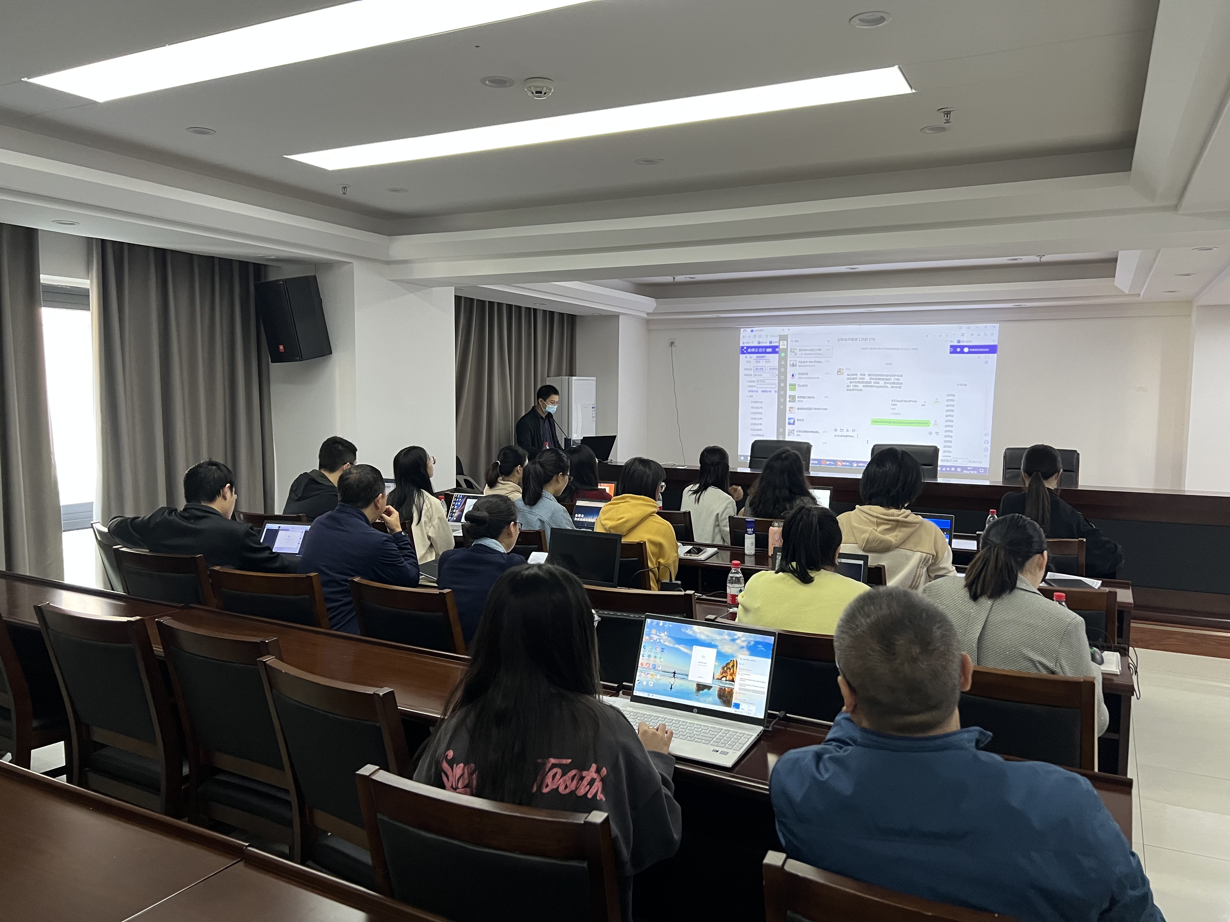 巴中發(fā)展控股集團召開財務軟件使用培訓會