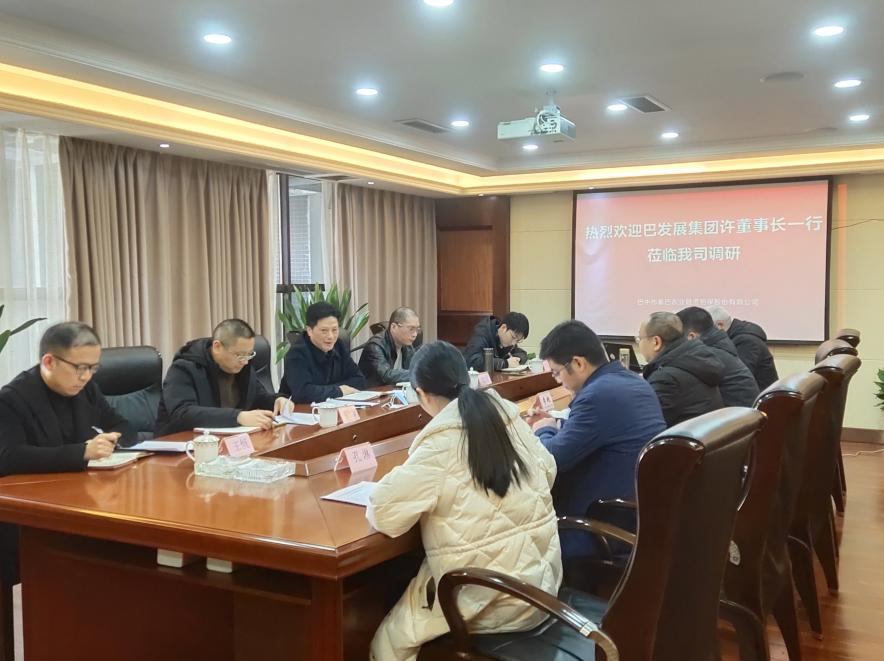 集團黨委書記、董事長許大政赴所屬企業(yè)調(diào)研