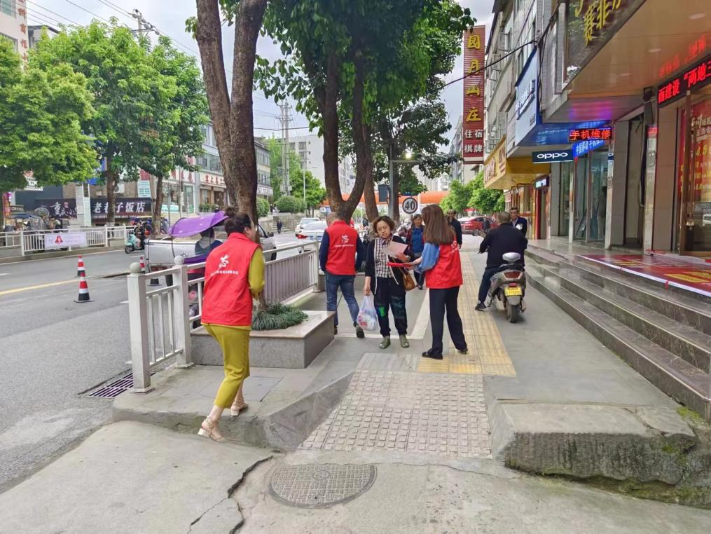 巴中市秦巴農(nóng)業(yè)融資擔(dān)保股份有限公司開(kāi)展“創(chuàng)建文明城市，傳遞文明理念”主題創(chuàng)文宣傳活動(dòng)